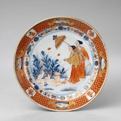 1981_1990\1986.0667.jpg; 1986.0667; ;